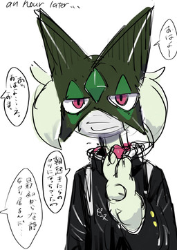 3_fingers after_transformation ambiguous_gender anthro clothing dialogue fingers fur gesture green_body green_fur green_hair hair hand_gesture looking_at_viewer mask medical_instrument pokemon_transformation red_eyes school_uniform scientific_instrument simple_background solo species_transformation surgical_mask text time_skip transformation uniform v_sign white_background kusochibikemona nintendo pokemon generation_9_pokemon meowscarada pokemon_(species) absurd_res hi_res translation_request