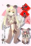 ambiguous_gender blonde_hair bodysuit breasts clothing cosplay duo female green_eyes hair skinsuit small_breasts tight_clothing ranphafranboise chinese_zodiac nintendo pokemon year_of_the_dog lillie_(pokemon) pokemon_trainer canid canine generation_7_pokemon human mammal pokemon_(species) rockruff hi_res