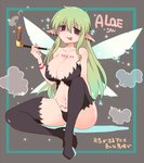 black_clothing black_legwear boots breasts clothed clothing collarbone female footwear green_hair hair high_heeled_boots high_heels holding_kiseru humanoid_pointy_ears insect_wings kiseru legwear looking_at_viewer not_furry pointy_ears shoes smoke smoking smoking_pipe solo text thigh_boots thigh_highs tongue tongue_out wings 4mi_t interspecies_reviewers aloe_(interspecies_reviewers) fairy humanoid winged_humanoid