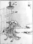 ambiguous_gender anthro asian_clothing barefoot bucket building clothing conical_hat container east_asian_clothing feet house japanese_clothing kimono lamp lantern outside paper_lantern sake_bottle solo text toriyama_sekien asian_mythology east_asian_mythology japanese_mythology mythology eurasian_otter japanese_river_otter kawauso lutra mammal mustelid otter river_otter yokai 1776 18th_century ancient_art greyscale japanese_text low_res monochrome traditional_media_(artwork)