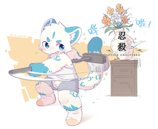 anthro balls blue_body blue_eyes blue_fur blush bottomwear broom casual_exposure cleaning_tool clothing crotch_cutout crotchless_clothing cutout flaccid footwear foreskin fur genitals ineffective_clothing male markings penis plant_pot playful shirt shorts simple_background small_penis smile socks solo spots spotted_body spotted_fur tail tank_top topwear vase white_body white_fur young young_anthro young_male lang_yus felid mammal pantherine snow_leopard colored hi_res