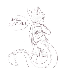anthro backpack bottomwear breath clothing long_tail male panting rear_view shirt shorts smile solo tail text topwear voidphanties mythology domestic_cat dragon felid feline felis hybrid mammal mythological_creature mythological_scalie scalie absurd_res hi_res japanese_text