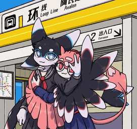 3_fingers 4_ears :3 ambiguous/ambiguous ambiguous_anthro ambiguous_gender anthro arms_bent asian_clothing avalon_(avali_homeworld) big_eyes black_body black_bottomwear black_clothing black_feathers black_shirt black_skirt black_tail black_topwear blue_bottomwear blue_clothing blue_eyes blue_markings blue_shirt blue_skirt blue_sky blue_topwear bottomwear building claws closed_smile clothed clothed_ambiguous clothed_anthro clothing day dipstick_ears dipstick_tail directional_arrow duo ear_markings east_asian_clothing eye_markings eyebrows eyelashes eyewear facial_tuft feather_markings feathers finger_claws fingers fully_clothed fully_clothed_ambiguous fully_clothed_anthro furgonomics glasses hand_on_head head_tuft hug hugging_another hugging_from_behind japanese_clothing japanese_school_uniform looking_at_viewer map markings monotone_wings mouth_closed multi_ear multicolored_ears multicolored_tail multicolored_wings noseless outside pink_body pink_feathers pink_tail pupils red_eyes red_markings red_pupils round_glasses school_uniform serafuku shirt skirt sky smile smiling_at_viewer standing symbol tail tail_markings text topwear train_station tuft uniform wearing_glasses white_body white_ear_tips white_eyebrows white_feathers white_sclera white_tail_tip winged_arms wings twoloong essentia_(aury_essentia) lyra_(twoloong) avali avian 2024 chinese_text digital_media_(artwork) shaded female_(lore)