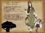 anthro book duo eyewear female glasses hooves horn ossicone tail text wide_hips namu_gunsou forest_of_pixiv giraffe giraffid lagomorph leporid mammal rabbit 4:3 hi_res japanese_text partially_translated translation_request wallpaper