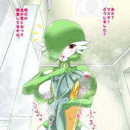 2015 anthro big_breasts blonde_hair blush breasts bust female gardevoir green_skin hair horn human interspecies japanese_text looking_at_viewer mammal nintendo nipples nude open_mouth pokémon pokémorph poképhilia red_eyes solo steam text towel translated video_games wet white_skin どもしペッテ
Rating: Questionable
Score: 2
User: DeltaFlame
Date: February 07, 2015 2015 anthro big_breasts blonde_hair blush breasts bust female gardevoir green_skin hair horn human interspecies japanese_text looking_at_viewer mammal nintendo nipples nude open_mouth pokémon pokémorph poképhilia red_eyes solo steam text towel translated video_games wet white_skin どもしペッテ
Rating: Questionable
Score: 2
User: DeltaFlame
Date: February 07, 2015
