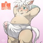 animal_genitalia animal_penis anthro big_penis briefs clothed clothing equine_genitalia equine_penis erection genitals hair kemono male overweight overweight_anthro overweight_male penis shota small_but_hung solo tail tighty_whities underwear underwear_only white_briefs white_clothing white_underwear young young_anthro tsuchi_dash big_dick_day touma_(tsuchi_dash) equid equine horse mammal 1:1 2020 hi_res