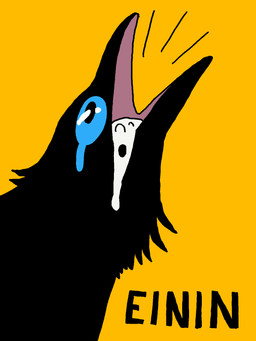 ambiguous_gender beak beak_fetish black_body black_feathers blue_eyes bodily_fluids cum cum_from_beak cum_from_mouth cum_in_beak cum_in_mouth cum_inside feathers feral gargling_cum genital_fluids simple_background solo tears toony einin avian bird corvid oscine passerine 3:4 aliasing digital_media_(artwork) hi_res