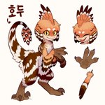 1:1 2024 4_fingers absurd_res ambiguous_gender blush brown_body brown_feathers brown_tail claws color_fox dinosaur directional_arrow dromaeosaurid eyes_closed feathers feet finger_claws fingers hi_res korean_text looking_at_viewer multicolored_body multicolored_feathers nude orange_body orange_feathers reptile scalie simple_background solo tail talons text theropod toes tongue white_background white_body white_feathers