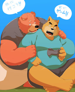 anthro brown_body brown_fur clothing duo eyes_closed fur hug humanoid_hands male overweight overweight_male shirt sitting text topwear arufina_w bear canid canine canis mammal wolf 2015 japanese_text