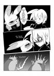 black_and_white blush comic dialogue duo english_text generation_1_pokemon hi_res human male mammal mattchu_(character) monochrome nintendo pikachu pokemon pokemon_(species) text white_crest_(artist)