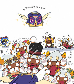 2_horns 4_eyes 6_hands accessory against_surface ambiguous_gender anthro armless blonde_hair bodily_fluids bow_ribbon brown_body brown_skin clothing cute_fangs empty_eyes enamored eyes_closed eyewear eyewear_on_head fangs floating_hands food gloves group hair hair_accessory hair_bow hair_ribbon hand_on_glass hands_covering_mouth handwear happy hat headgear headwear horn legless looking_at_another looking_at_object looking_at_vehicle multi_eye multi_hand on_glass onigiri open_mouth open_smile orange_eyes orange_horn purple_eyes purple_horn ribbons rice scarf shadow_face shocked simple_background smile sunglasses sunglasses_on_head surprised sweat sweatdrop teeth text top_hat unusual_anatomy unusual_eye_placement wagon_star wearing_hat white_background white_eyes white_fangs white_hair yellow_eyes yellow_fangs tao_yamata kirby_(series) kirby_air_riders nintendo dark_taranza magolor queen_sectonia taranza alien arachnid arthropod spider spidr waddling_head 2025 digital_drawing_(artwork) digital_media_(artwork) hi_res japanese_description japanese_text sequence signature translation_request male_(lore)