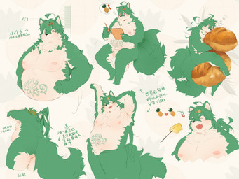 anthro belly bread butt featureless_crotch food fruit fur green_body green_fur hug hugging_object hugging_pillow male moobs navel nipples overweight overweight_male pillow pineapple plant sleeping solo womb_tattoo fenrir_shino canid canine canis domestic_dog mammal 4:3 hi_res multiple_images