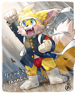 accessory action_pose anthro asian_clothing blush bodily_fluids clothing countershading dirty east_asian_clothing fangs fist fluffy fluffy_tail footwear fundoshi fur headband japanese_clothing japanese_school_uniform looking_up male orange_body orange_fur pose raining raised_arm raised_fist raised_hand school_uniform smile socks solo sweat tail teeth text underwear uniform white_body white_fur wounded ayaka canid canine mammal 4:5 japanese_text signature
