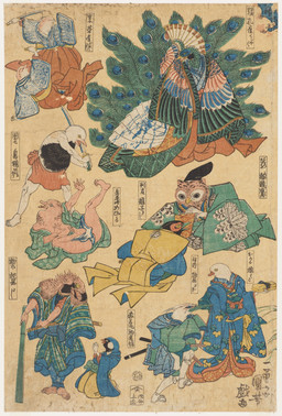 ambiguous_anthro ambiguous_gender anthro asian_clothing beak biped bottomwear clothed clothed_ambiguous clothed_anthro clothing east_asian_clothing eboshi feathered_crest feathers feet folding_fan group hakama hand_fan hands_together head_crest headgear headwear holding_fan holding_katana holding_melee_weapon holding_object holding_sword holding_weapon humanoid_feet humanoid_hands japanese_clothing katana kimono kneeling lying melee_weapon obi obijime on_back pattern_clothing peacock_feather plantigrade praying praying_hands print_clothing simple_background sitting standing sword tail tail_feathers text weapon utagawa_kuniyoshi accipitrid accipitriform anatid anseriform avian bird duck galliform heron owl peafowl pelecaniform phasianid 19th_century absurd_res ancient_art hi_res japanese_text traditional_media_(artwork)