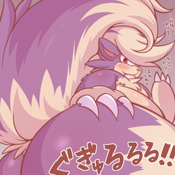 ambiguous_gender anthro belly big_butt blush butt claws dialogue female finger_claws hand_on_butt long_tail looking_at_viewer low-angle_view open_mouth overweight overweight_anthro pink_nose raised_tail solo sound_effects tail text urumin3939 nintendo pokemon generation_4_pokemon mammal mephitid pokemon_(species) skunk skuntank 1:1 japanese_text