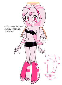 4_legs breasts feathered_wings feathers female halo medium_breasts simple_background solo text white_background wings enaic31 hazbin_hotel hellaverse molly_(hazbin_hotel) angel arachnid arthropod humanoid spider absurd_res hi_res translation_request