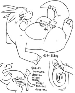 anthro arm_support backward_arm_support biped bipedal_feral blush blush_lines bodily_fluids claws clitoris close-up curvy_figure digitigrade duo extreme_size_difference female feral finger_claws genitals head_spikes information instruction internal interspecies looking_down looking_down_at_partner lying male male/female nude nude_anthro nude_male on_back open_mouth penetrable_sex_toy penetrable_sex_toy_in_vulva plantigrade semi-anthro sex_toy sharp_teeth side_view size_difference slim slim_anthro slim_male spikes spikes_(anatomy) sweat teeth text toe_claws tongue tongue_out vulva pizademokttero mythology canid canine dragon mammal mythological_creature mythological_scalie scalie 2024 4:5 absurd_res digital_drawing_(artwork) digital_media_(artwork) hi_res japanese_text monochrome multiple_images sketch