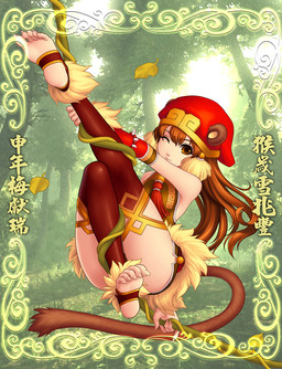 5_toes alternate_species armwear art_nouveau bare_shoulders barefoot brown_eyes brown_hair clothing crossgender elbow_gloves feet female gloves hair handwear humanoid_feet humanoidized legwear looking_at_viewer one_eye_closed plant plantigrade raised_leg smile soles solo thigh_highs toes vines wink kiazee journey_to_the_west sun_wukong animal_humanoid haplorhine humanoid mammal monkey primate
