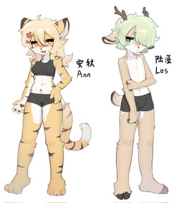 anthro blue_eyes bra camel_toe chest_tuft clothed clothing countershading duo female female_anthro femboy hooved_plantigrade hooved_toes hooves kemono looking_at_viewer male male/female male_anthro navel open_mouth orange_eyes pawpads plantigrade short_tail shy simple_background sports_bra standing tail text tuft underwear underwear_only crayon_(artist) ann_(crayon) los_(crayon) deer felid mammal pantherine tiger 2024 chinese_text hi_res model_sheet