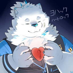 anthro blue_clothing clothing eyes_closed fur heart_symbol lock male overweight overweight_male solo text topknot topwear vest white_body white_fur 1smk_shirota lifewonders live_a_hero yohack canid canine canis domestic_dog mammal 1:1 hi_res japanese_text