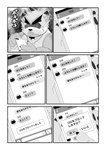 angry anthro biped cellphone clothing electronics humanoid_hands kemono male overweight overweight_male phone shirt smartphone solo text topwear hottophoto canid canine canis domestic_dog mammal 2022 absurd_res comic hi_res japanese_text monochrome