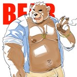 anthro belly black_nose bottomwear brown_body brown_fur bulge cigarette clothed clothing fur humanoid_hands kemono male moobs nipples open_clothing open_shirt open_topwear overweight overweight_male pants shirt smoking solo text topwear rampie bear mammal 1:1 2021 hi_res