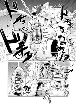 anthro balls blush bound censored_genitalia censored_penis erection forced genitals horn male nude open_mouth penile penis penis_milking shackled solo spread_legs spreading text tongue young young_anthro young_male j_d_n_a bolgogi bovid caprine goat mammal 2026 absurd_res censored comic greyscale hi_res japanese_description japanese_text monochrome translation_request