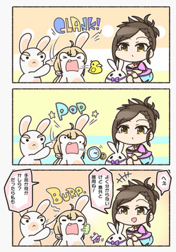 3_panel_comic ambiguous_anthro ambiguous_feral ambiguous_gender anthro bangs belly bent_legs biped black_border black_eyebrows black_eyes blonde_hair blue_bottomwear blue_clothing blue_skirt border bottomwear bow_tie bracelet braided_hair breasts brown_eyes brown_hair brown_pupils burp_cloud burping cleavage clock closed_frown clothed clothed_female clothed_human clothing crouching derp_eyes dialogue dot_eyes ear_piercing ear_pull ellipsis exclamation_point eyebrow_through_hair eyebrows eyelashes eyelashes_through_hair eyes_closed featureless_arms featureless_crotch featureless_legs female female_anthro female_human feral food frown fully_clothed fully_clothed_female fully_clothed_human fur furrowed_eyebrows group hair happy jewelry larger_ambiguous larger_anthro larger_female larger_human light long_ears long_hair looking_at_another medium_breasts motion_lines mouth_closed mouthless multicolored_body no_eyebrows no_pupils noseless nude nude_ambiguous nude_anthro nude_female offering_food onomatopoeia open_mouth open_smile outline pawpads piercing pigtails pink_tongue plant pocketwatch pupils purple_bow_tie purple_clothing purple_shirt purple_topwear question_mark rubber_duck shirt simple_eyes size_difference skirt smaller_ambiguous smaller_anthro smaller_female smaller_feral smile smiling_at_another sound_effects speech_bubble spitting_out standing star_(shape) tan_belly tan_body tan_eyelids tan_inner_ear tan_pawpads tan_skin teeth text thin_eyebrows tongue tongue_out topwear translucent translucent_hair two_tone_body watch white_body white_fur white_hair_tie white_outline yellow_bracelet charisuke cygames idolmaster idolmaster_cinderella_girls raving_rabbids rayman_(series) ubisoft apricot_(charisuke) fan_character rena_hyodo human lagomorph leporid mammal rabbid rabbit 2020 cel_shading colored comic crossover digital_drawing_(artwork) digital_media_(artwork) hi_res japanese_description japanese_text lighting right_to_left shaded translation_request