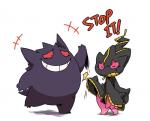 ambiguous_gender angry bodily_fluids duo eyes_closed nude simple_background smile sweat sweatdrop text toy white_background tekimi nintendo pokemon generation_1_pokemon generation_6_pokemon gengar ghost humanoid mega_banette mega_evolution pokemon_(species) spirit 2015