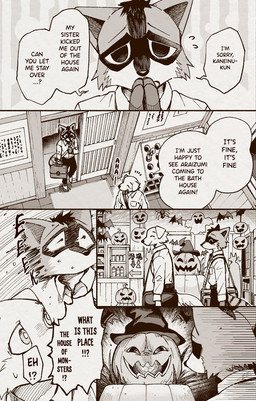 adolescent anthro bath bathhouse clothed clothing collared_shirt dialogue duo holidays jack-o'-lantern kemono male scared shirt speech_bubble text topwear young young_anthro young_male dark_ishihara third-party_edit halloween araizumi_funaka kaneinu_kosuke canid canine canis domestic_dog mammal procyonid raccoon absurd_res comic english_text hard_translated hi_res monochrome right_to_left translated translation_edit