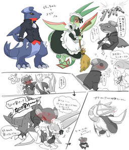 1_claw 3_claws 3_fingers 3_toes accident accidental_exposure ambiguous_gender anthro black_sclera bloomers blue_body blush blush_lines blushing_profusely bodily_fluids bottomwear bow_tie claws cleaning cleaning_rag closed_frown clothed clothing cross-popping_vein curled_tail dorsal_fin duo fangs featureless_feet feet feral fin finger_claws fingers frown furgonomic_underwear furgonomics green_body grey_body heart_symbol looking_back maid_headdress maid_uniform male male/ambiguous master mouth_closed multicolored_body notched_fin onomatopoeia open_mouth open_smile red_body red_eyes simple_background smile sound_effects speech_bubble spiked_tail spikes spikes_(anatomy) sweat sweatdrop sweating_profusely tail teeth text thought_bubble toes underwear uniform upskirt white_background wings yellow_eyes urashimaxxx nintendo pokemon flygon gabite generation_3_pokemon generation_4_pokemon pokemon_(species) 2026 comic hi_res japanese_text translated male_(lore)