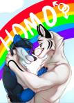 anthro biceps blue_body blue_eyes blue_fur clothed clothing duo eye_contact fur gender_symbol grin hand_on_back hand_on_chest hug lgbt_pride looking_at_another male male/male male/male_symbol male_symbol muscular neck_grab pride_colors purple_eyes rainbow rainbow_arch rainbow_pride_colors rainbow_symbol romantic romantic_couple sexuality_symbol six-stripe_rainbow_pride_colors smile stated_homosexuality stated_sexuality super_gay symbol topless white_body white_fur flynx-flink backdraft vond canid canine canis mammal wolf 2014