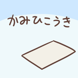 blue_background not_furry paper simple_background text zero_pictured rairai-no26-chu 1:1 2017 japanese_text low_res translated