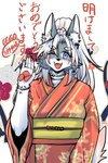 5_fingers anthro asian_clothing bracelet breasts cheek_tuft chest_tuft claws clothed clothing east_asian_clothing eyebrows facial_tuft fangs female female_anthro fingers fur grey_body grey_fur hair heart_symbol inner_ear_fluff japanese_clothing jewelry kemono kimono long_hair looking_at_viewer one_eye_closed open_mouth open_smile pawpads simple_background smile smiling_at_viewer solo teeth text thick_eyebrows tongue tuft white_body white_fur white_hair wink winking_at_viewer ookamiwaho okami_bark canid canine canis mammal wolf 2:3 digital_media_(artwork) hi_res japanese_text translation_request