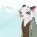 anthro asian_clothing biped black_sclera cheek_tuft clothed clothing east_asian_clothing eyebrows facial_tuft fur green_eyes japanese_clothing male pink_nose smile solo text tuft white_body white_fur raccoonson oedo_hikeshi_zue kohaku_(oedo_hikeshi_zue) felid mammal pantherine tiger 1:1 2013 half-length_portrait hi_res japanese_text portrait