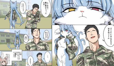 ambiguous_gender anthro blue_body blue_fur brown_body brown_fur clothing fur heterochromia ignoring_another male military_base military_uniform nude radar_tower size_transformation text transformation undressing uniform akegata_tobari asian_mythology east_asian_mythology japan_air_self-defense_force japanese_mythology mythology hamu_chunchun omaneko_(jasdf) felid human mammal mouse murid murine nekomata rodent yokai comic japanese_text right_to_left translation_check translation_request