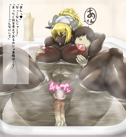 big_breasts blush breasts caprine censored female goat hair human mammal nipples nude open_mouth penis pussy ばねろく
Rating: Explicit
Score: 1
User: voldosbt
Date: February 22, 2015 big_breasts blush breasts caprine censored female goat hair human mammal nipples nude open_mouth penis pussy ばねろく
Rating: Explicit
Score: 1
User: voldosbt
Date: February 22, 2015