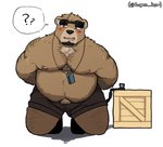 anthro belly blush bottomwear bound brown_body brown_fur clothing fur kemono male moobs nipples overweight overweight_anthro overweight_male shorts simple_background solo white_background hagom bear mammal 2020