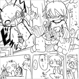anal anal_penetration antennae_(anatomy) anthro balls blush bodily_fluids censor_bar censored_genitalia censored_penis cum cum_in_ass cum_inside cumshot dialogue drunk drunk_sex duo_focus ejaculation erection female genital_fluids genitals group ineffective_censorship kemono male male/male male_penetrated male_penetrating male_penetrating_male navel nude orgasm penetration penile penile_penetration penis penis_in_ass sex shota sketchy substance_intoxication text young young_anthro doneru dion_(doneru) levor shari mammal scalie 1:1 black_and_white censored comic japanese_text line_art monochrome multiple_scenes right_to_left sketch translated