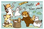 biped black_eyes border brown_body chibi dot_eyes feral food group holidays one_eye_closed white_body white_border wink shi_nominmin new_year new_year_2023 ailurid canid canine canis domestic_dog fox lagomorph leporid mammal mustelid musteline rabbit red_panda stoat true_musteline weasel 2023 hi_res