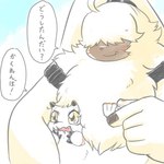 ahoge anthro duo fluffy fluffy_chest fur hair hair_over_eyes hiding horn long_ears male ponytail_ears text yellow_body yellow_eyes yellow_fur sansyonoki64 bandai_namco digimon digimon_ghost_game angoramon_(ghost_game) gammamon_(ghost_game) angoramon digimon_(species) gammamon 1:1 japanese_text