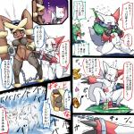 anthro balls bodily_fluids bottomless breasts clothed clothing crouching duo female gender_transformation genitals male nipple_outline pussy simple_background spread_legs spreading sweat text transformation white_background san_ruishin nintendo pokemon generation_3_pokemon generation_4_pokemon lopunny pokemon_(species) zangoose 1:1 hi_res translated