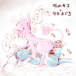 bed blush butt cowgirl cum cum_in_pussy cum_inside duo eeveelution erection espeon female feral lying male male/female nintendo on_back open_mouth penetration penis pokémon saliva sex ushimaru vaginal vaginal_penetration vaporeon video_games
Rating: Explicit
Score: 10
User: Raria
Date: February 21, 2015 bed blush butt cowgirl cum cum_in_pussy cum_inside duo eeveelution erection espeon female feral lying male male/female nintendo on_back open_mouth penetration penis pokémon saliva sex ushimaru vaginal vaginal_penetration vaporeon video_games
Rating: Explicit
Score: 10
User: Raria
Date: February 21, 2015
