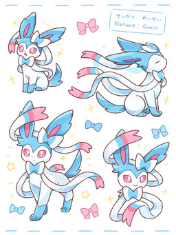 ambiguous_gender blue_body blue_fur bow_(anatomy) bow_ribbon emanata eyes_closed feral fur looking_at_viewer open_mouth paws pink_eyes ribbons_(anatomy) sitting smile solo sparkles tail text white_body white_fur nekogyo122 nintendo pokemon eeveelution generation_6_pokemon pokemon_(species) shiny_pokemon sylveon 2025 3:4 absurd_res english_text hi_res japanese_text