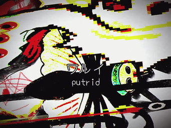 1_eye abstract_background ambiguous_gender black_tail blood bodily_fluids eyes_closed fur gore group holding_own_arm hole_in_head hole_in_leg horror_(theme) mouthless music nervous nervous_sweat parasite pixelated ribs semi-anthro singing smile solid_circle_eyes speech_bubble standing surrealism sweat tail tan_body tan_fur text trypophobia vein white_text jejejunum sound_warning hikkiep filth_(jejejunum) avian bird fraid_(species) humanoid unknown_species worm 4:3 animated english_text japanese_audio japanese_text long_playtime sound video