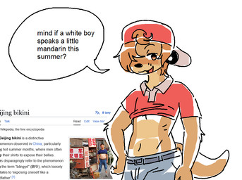 anthro backwards_baseball_cap backwards_hat baseball_cap belly bottomwear brown_body brown_eyes brown_fur brown_hair clothed clothing dialogue fur hair hair_through_hat hat headgear headwear humanoid_hands looking_at_viewer male navel raised_clothing raised_topwear red_baseball_cap red_clothing red_topwear solo speech_bubble talking_to_viewer text topwear imkrisyim chester_the_otter mammal mustelid otter 2025 digital_drawing_(artwork) digital_media_(artwork) english_description english_text