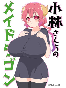 :o absolute_territory big_breasts black_clothing black_legwear black_thigh_highs blush breasts cleavage clothed clothed_female clothed_humanoid clothing dress female grey_clothing grey_dress hair hand_on_breast horn huge_breasts humanoid_pointy_ears legs_together legwear open_mouth pink_hair pointy_ears pupils red_eyes simple_background slit_pupils solo text thick_thighs thigh_highs twitter_handle white_background eclypsea miss_kobayashi's_dragon_maid mythology ilulu animal_humanoid dragon dragon_humanoid horned_humanoid humanoid mythological_creature mythological_scalie scalie 2023 artist_name hi_res japanese_text portrait three-quarter_portrait