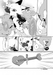 anthro asian_clothing bed blush bodily_fluids clothed clothing dialogue east_asian_clothing eyewear fondling fundoshi furniture glasses group guitar japanese_clothing male musical_instrument open_mouth plucked_string_instrument skimpy string_instrument sweat text underwear young shiroi sanrio show_by_rock!! yaiba_(show_by_rock!!) bovid bovine canid canine domestic_pig fox mammal myumon suid suina sus_(pig) 2015 comic japanese_text monochrome translation_request