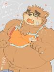 anthro apron balls belly blush brown_body brown_fur clothing eyewear fur genitals glasses heart_symbol humanoid_hands male moobs navel nipples one_eye_closed overweight overweight_male penis text wink buta5kawa hamuga86 lifewonders tokyo_afterschool_summoners volos_(tas) bear mammal 2019 absurd_res hi_res japanese_text