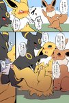 ambiguous_gender animal_genitalia blush brother_(lore) brother_and_sister_(lore) comic eevee eeveelution eyes_closed female_(lore) feral first_page generation_1_pokemon generation_2_pokemon genitals group hi_res humor imminent_kiss incest_(lore) japanese_text jolteon male male_(lore) nintendo open_mouth penis penis_tip pokemon pokemon_(species) quadruped sheath sibling_(lore) sister_(lore) text tongue translated tsukune_minaga umbreon